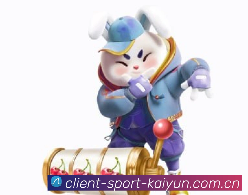 开云官方APP界面