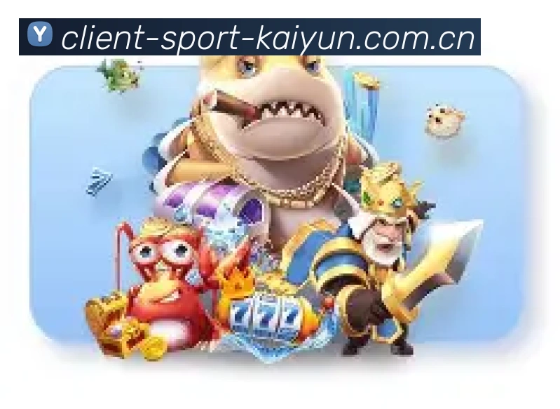 APP直播界面